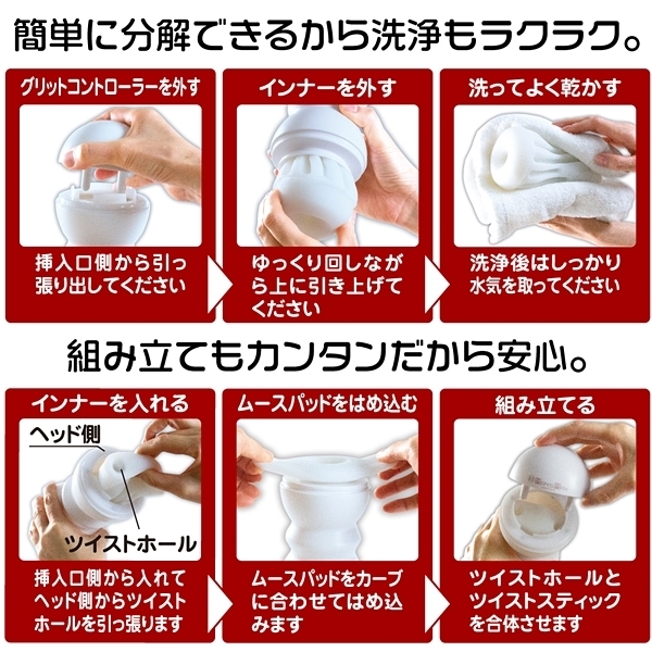 �l�d�m�f�r�@�l�`�w�@�O���b�g�@�i�r�[�Y�^�C�v�j