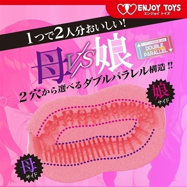 �_�u���X�@�~�X�e�B�b�N�n�[�h�@���₩�ȕ�Ɖ��Ȗ��@�ђʂs�x�o�d