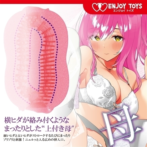 �_�u���X�@�~�X�e�B�b�N�n�[�h�@���₩�ȕ�Ɖ��Ȗ��@�ђʂs�x�o�d