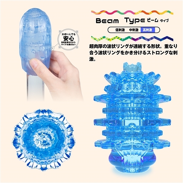 �l�d�m�f�r�@�l�`�w�@�L���b�g�@�i�r�[���^�C�v�j