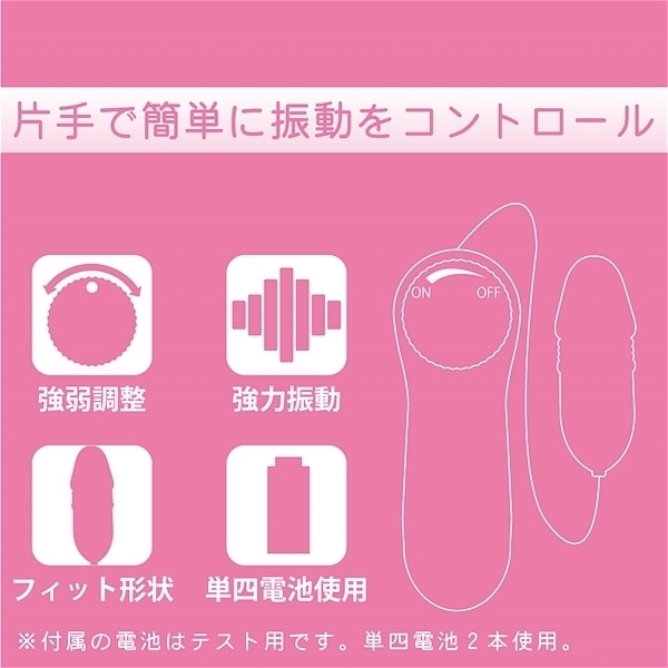 �ԁ`�郍�[�^�[�@�i���������j