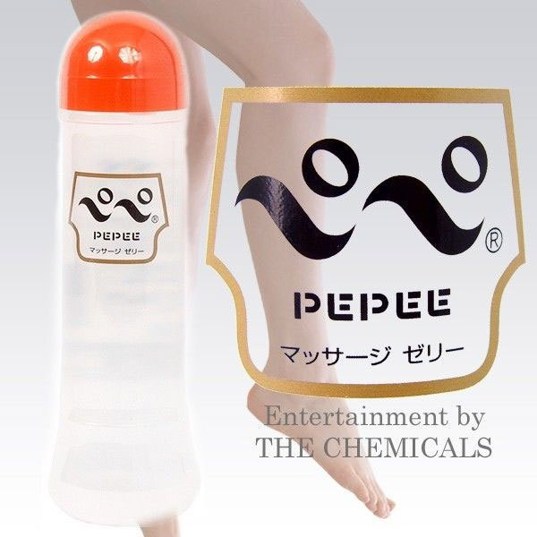 �y�y���[�V�����@�R�U�O����