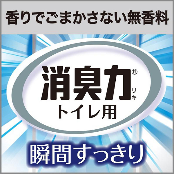 �g�C���̏��L�̓X�v���[�@������