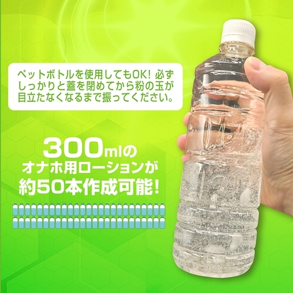 �R�ہE���ہu�I�i�z���[�V�����̑f�v�@�P�O�O��