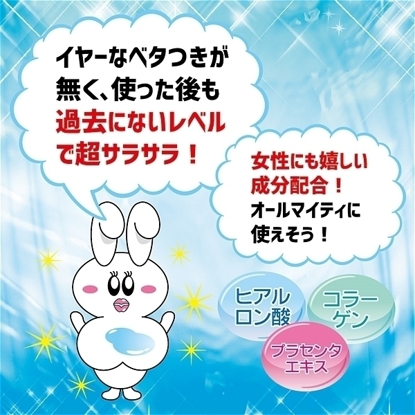 �y�P�S�V�O�~�����ʌ���z�j�����p�@�􂢕s�v�I�T���^�b�`�@�l�ߑւ��p�@�P�O�O�O����������l�l�P�_���聄