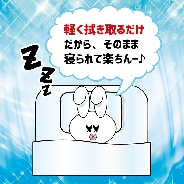 �y�P�S�V�O�~�����ʌ���z�j�����p�@�􂢕s�v�I�T���^�b�`�@�l�ߑւ��p�@�P�O�O�O����������l�l�P�_���聄