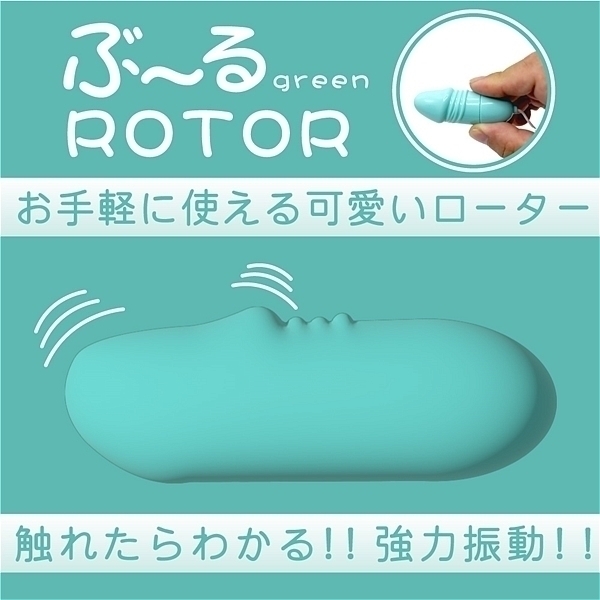 �y�R�S�O�~�����ʌ���z�ԁ`�郍�[�^�[�@�i�����������j������l�l�P�_���聄