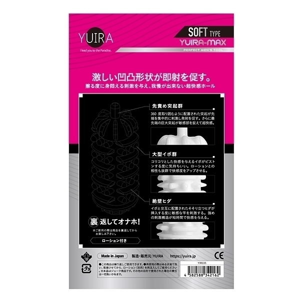 �y�R�R�O�~�����ʌ���z�x�t�h�q�`�|�l�`�w�@�r�n�e�s�@�s�x�o�d�@�i���������D�x�j������l�l�P�_���聄