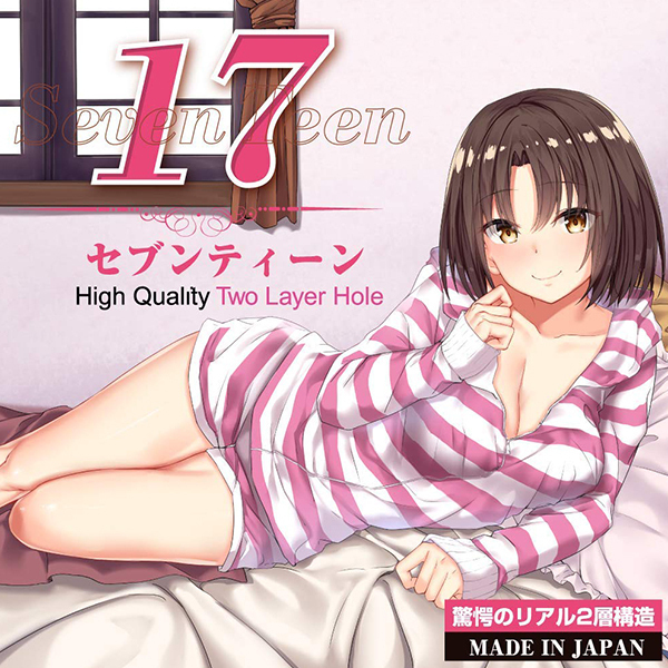 �y�P�X�T�O�~�����ʌ���z�Z�u���e�B�[��������l�l�P�_���聄