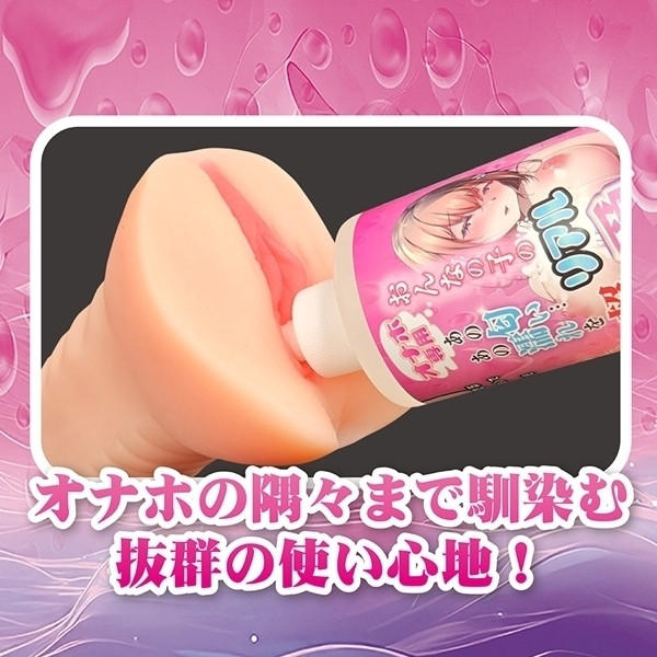 �y�P�Q�P�O�~�����ʌ���z�I�i�z��p�u����Ȃ̎q�̃��A�����t�v�@�R�O�O����������l�l�P�_���聄