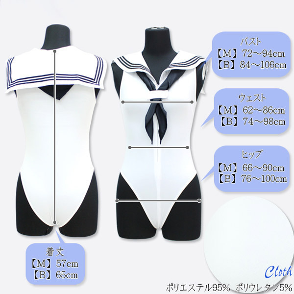 �y�R�R�W�O�~�����ʌ���z�Z�[���[�m�[�X���[�u���I�^�[�h�@���@�a�h�f������l�l�P�_���聄