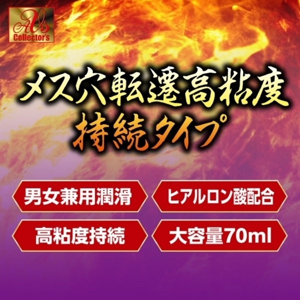 �y�P�R�U�O�~�����ʌ���z���X���]�J���S�x�����^�C�v�@�ԊL�e����W�F��������l�l�P�_���聄