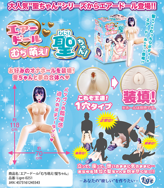 �y�R�R�U�O�~�����ʌ���z�G�A�[�h�[���u�ނ��G���I�������v������l�l�P�_���聄