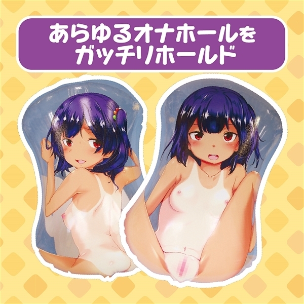 �v�����g�C���T�[�g�G�A�s���[�@�i�Q�@�ΉY�q�j