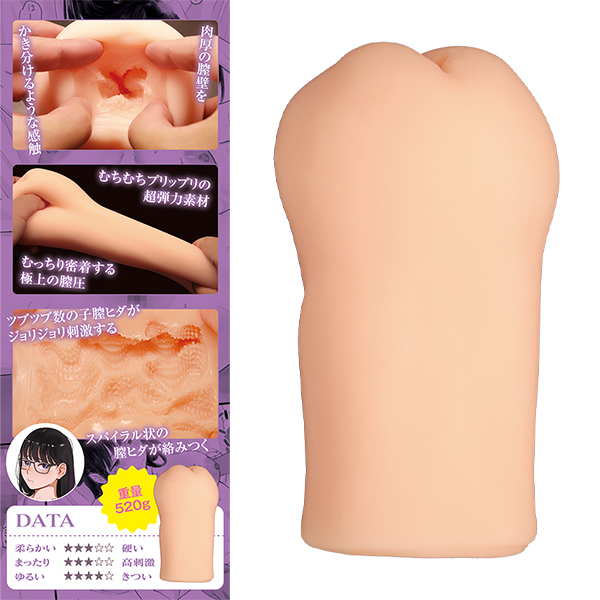 �N���X�̒n���I�^�Ƀp�p����s���肢���Ă݂��@�s�g�d�@�g�n�k�d