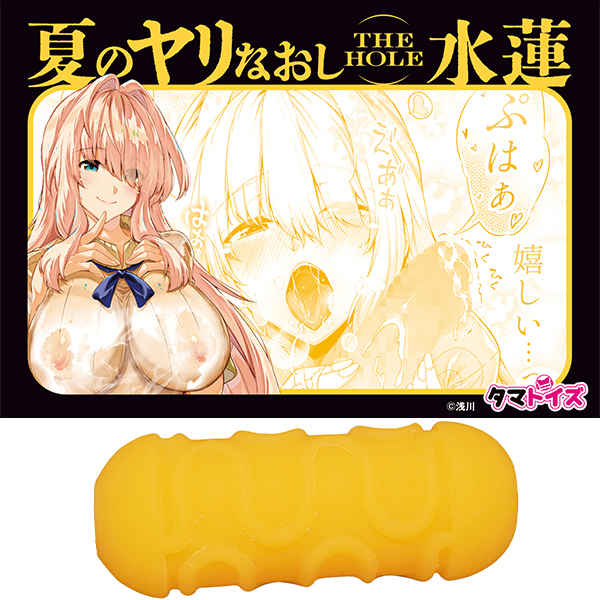 �Ẵ����Ȃ����@�s�g�d�@�g�n�k�d�@�i���@�j