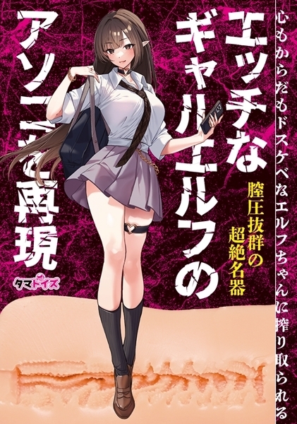 �����G���t�����@�s�g�d�@�g�n�k�d