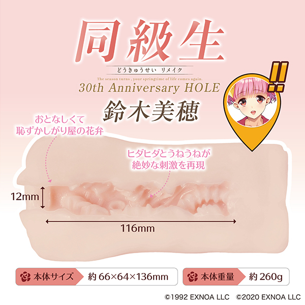 �������R�O�����@�`���������������������@�g�n�k�d�@�i��ؔ���j�@�����A�N�����X�^���h�t��