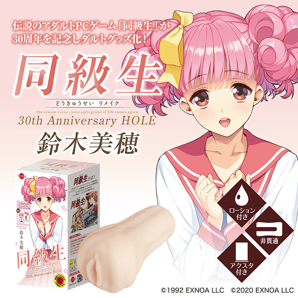 �������R�O�����@�`���������������������@�g�n�k�d�@�i��ؔ���j�@�����A�N�����X�^���h�t��