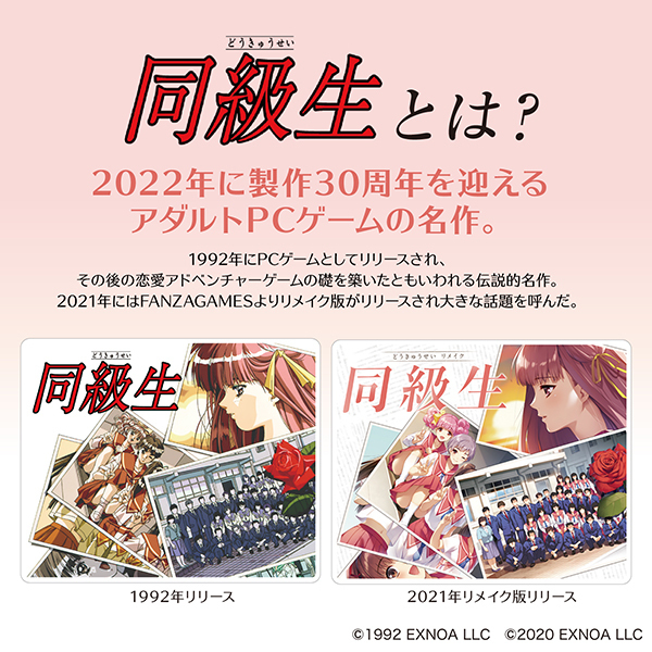 �������R�O�����@�`���������������������@�g�n�k�d�@�i��ؔ���j�@�����A�N�����X�^���h�t��