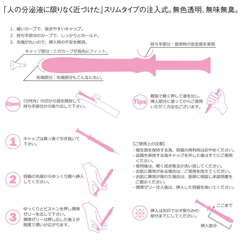 �v���y�A�@�P�Q�O�{����