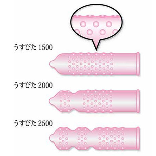 �����҂��R��p�b�N