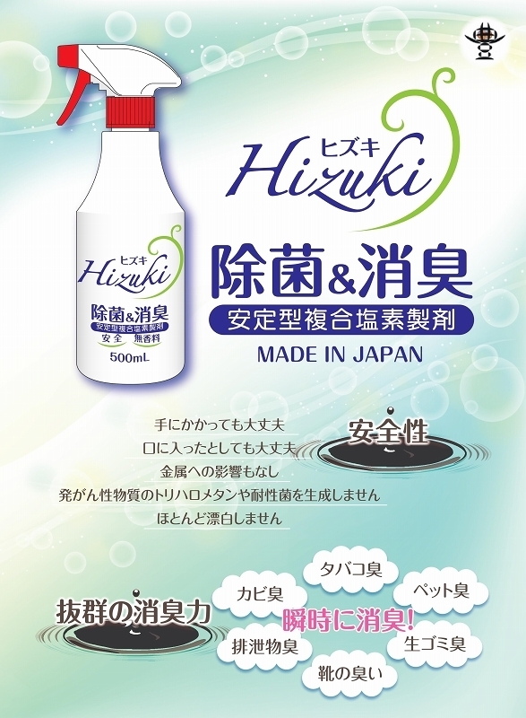 �g�h�y�t�j�h�i�q�Y�L�j���ۏ��L�X�v���[�T�O�O����