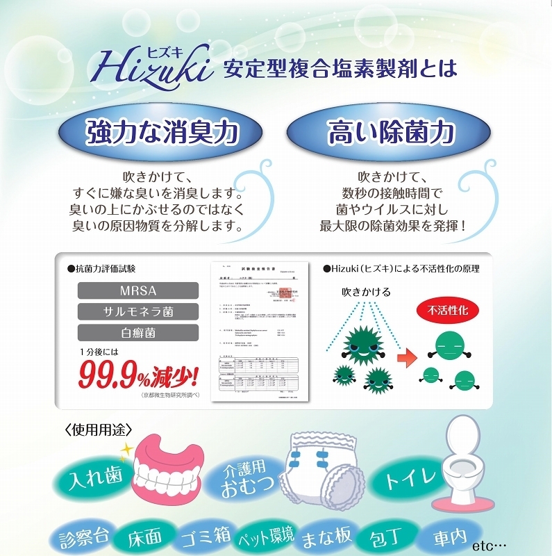 �g�h�y�t�j�h�i�q�Y�L�j���ۏ��L�X�v���[�T�O�O����