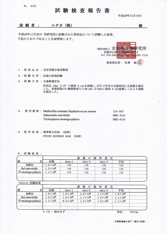 �g�h�y�t�j�h�i�q�Y�L�j���ۏ��L�X�v���[�T�O�O����