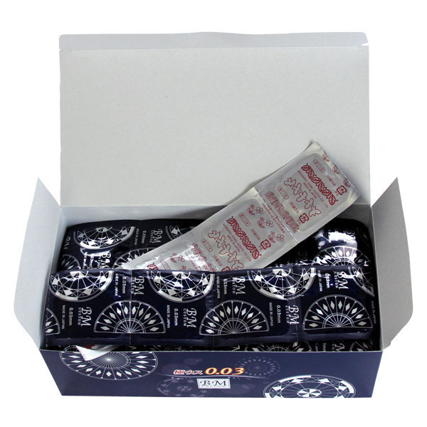 �ɃE�X�O�D�O�R