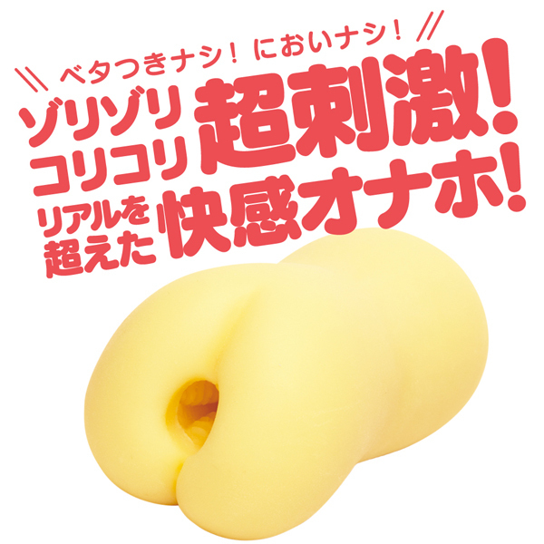 �o�t�m�h�@�u�h�q�f�h�m�i�Ղɂ΁[����j�@���������@�n�[�h