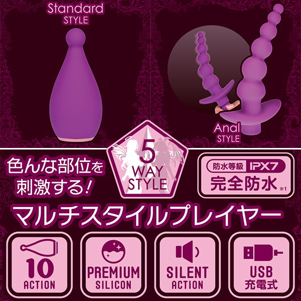 �c�t�`�k�`�c�x�i�f���A���f�B�j�@�T�v�`�x�@�V���R�����[�^�[