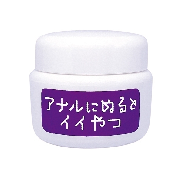 �A�i���ɂʂ�ƃC�C���