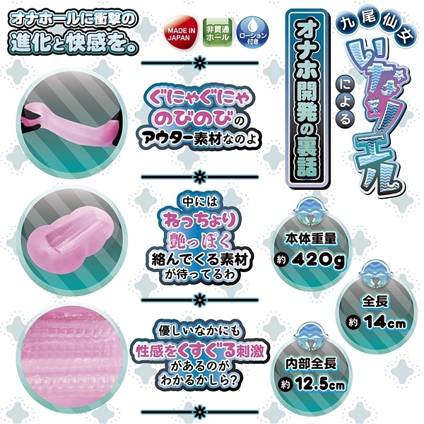 �˂�����艐�Z�I�I�������X����