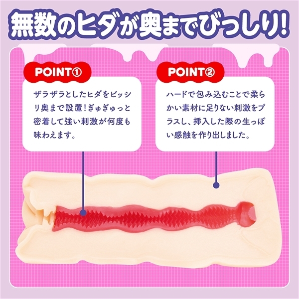 �ɏ_�\�t�g�@�b�n�q�n�l�n�@�g�h�c�`