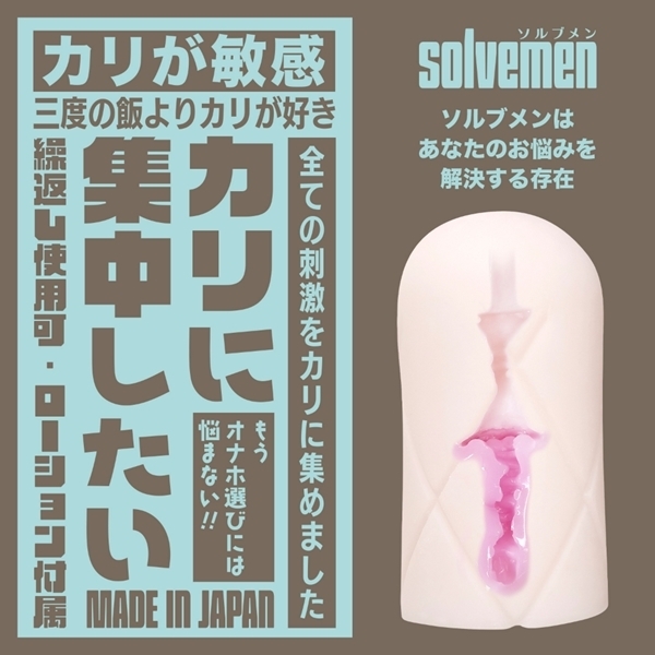 �J���ɏW��������