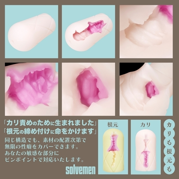 �J���ɏW��������