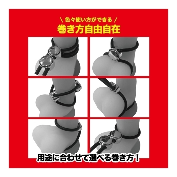 �X�[�p�[�����Y�^�C�@�v�b�V��