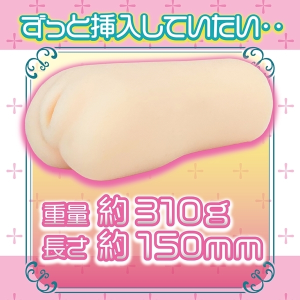 �����������ς��ρ@�|���X���������̃X�p�C��������|