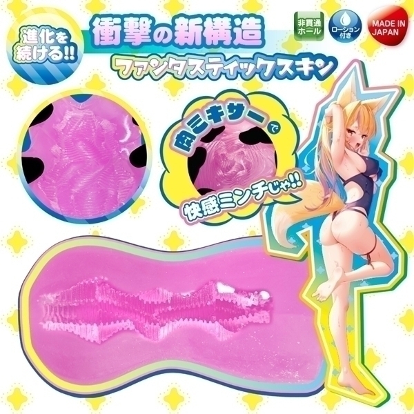 ���에���̓��~�L�T�[