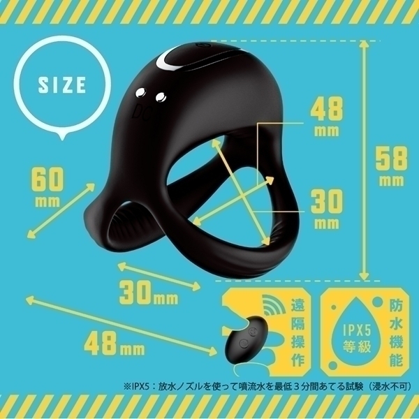 ���I�Ղɂ��Ƃ�񂮁@�d���f���^�i�m�[�}���j