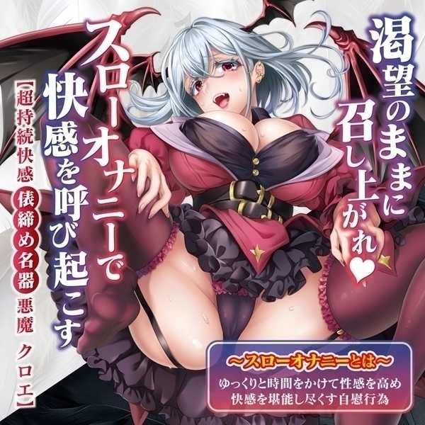 �f���g���@�C���t�F���m�@�����������U���ߖ���@�����N���G�i�^�g�S���Q�w�\���@�V�T�O�O�����@�f�ސi���f���g���X�L���Q�j