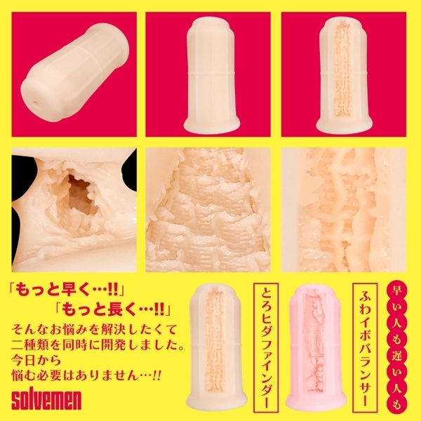 �x���l�����@�Ƃ�q�_�t�@�C���_�[�i�r���������������O�Q�U�j