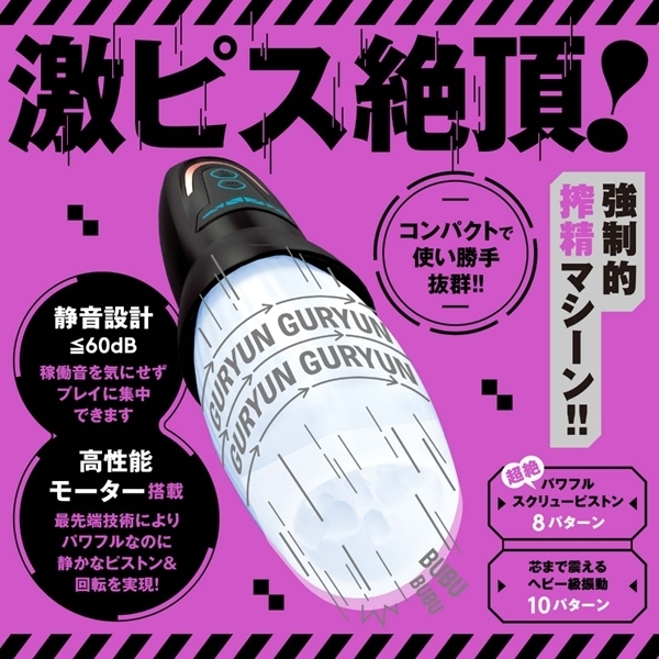 �Ղɂ��ȃ��C�h�q�R