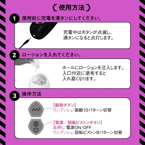 �Ղɂ��ȃ��C�h�q�R