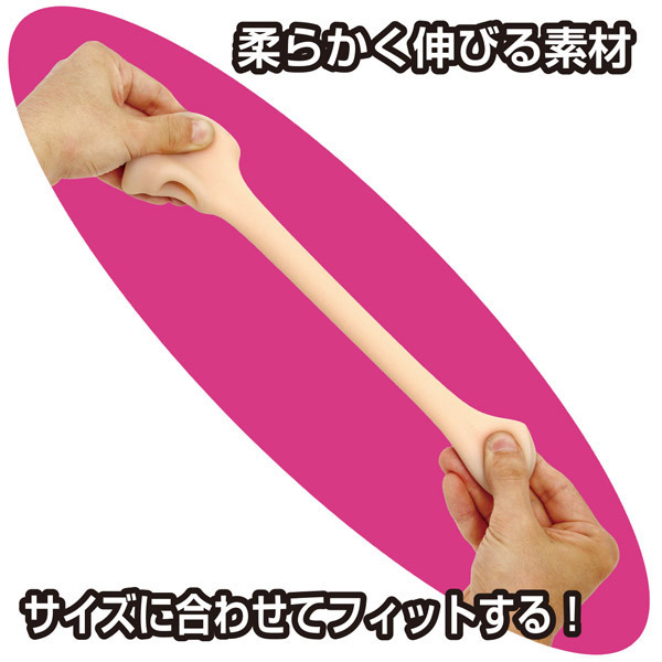 �G�^�[�i���t�B�b�g�Q