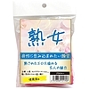 熟女 使用済みブラジャー
