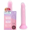 極挿リアル二層 Mサイズ (ピンク)