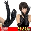 ڍ׏񁡁yXQO~ʌz^bN܁llP_聄