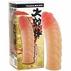大蛇棒(おろちぼう)